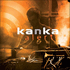 Chronique CD KANKA - Alert